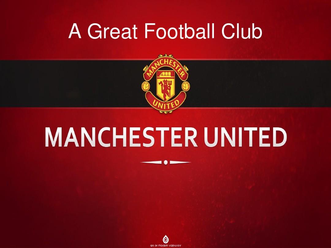 现了皇马在 现了皇马在